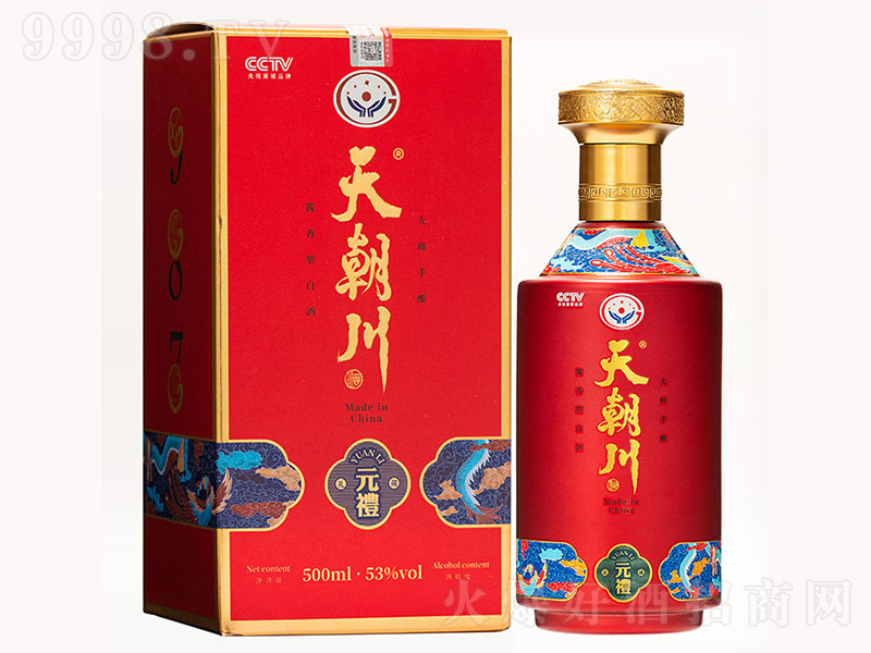 �쳯����Ԫ �u���͡�53�� 500ml��