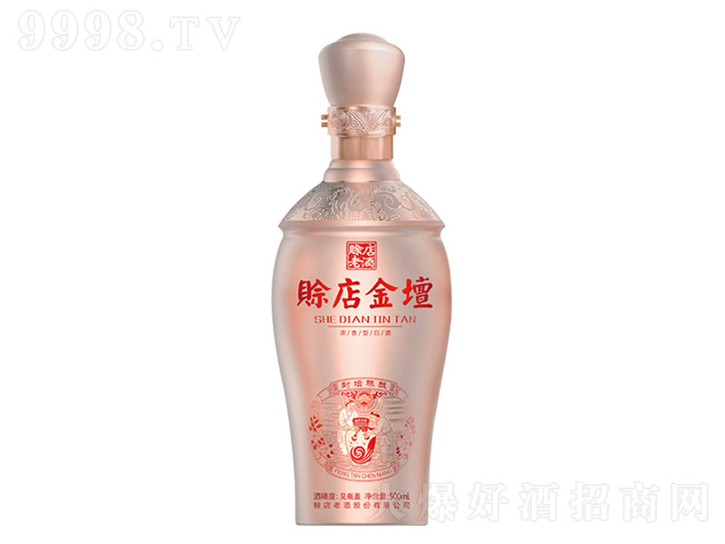 �d������� �����͡�52�� 500ml��
