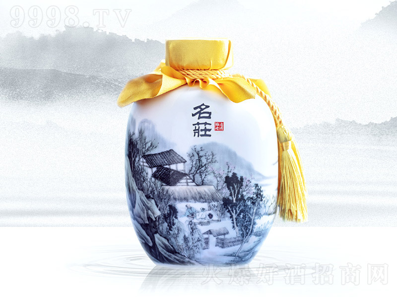 �d�����f�� �����͡�53�� 500ml��