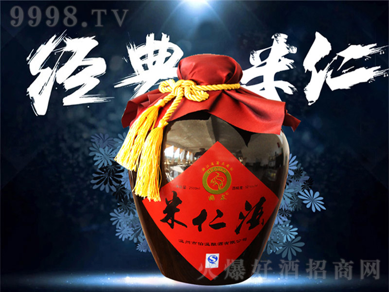 �������ʾơ�52�� 2500ml��-�خa�����Ϣ