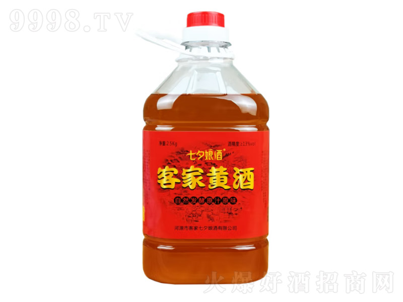 ϦˬζͼSƻĿͼƏV|Դ÷ݿͼخaŴ׾Sơ132.3L