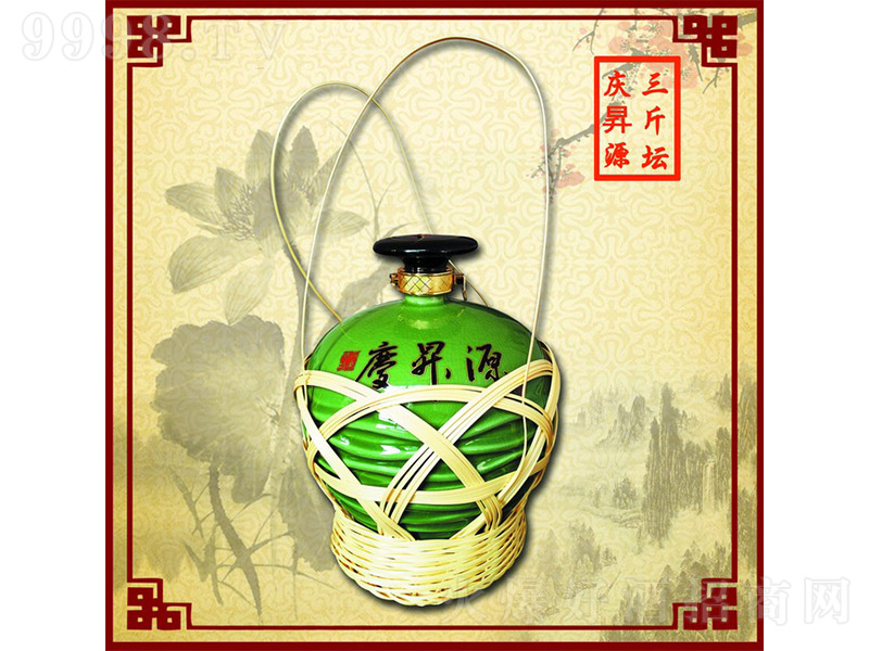 cNԴƽѲ8 ͡38 1.5L-׾Ϣ