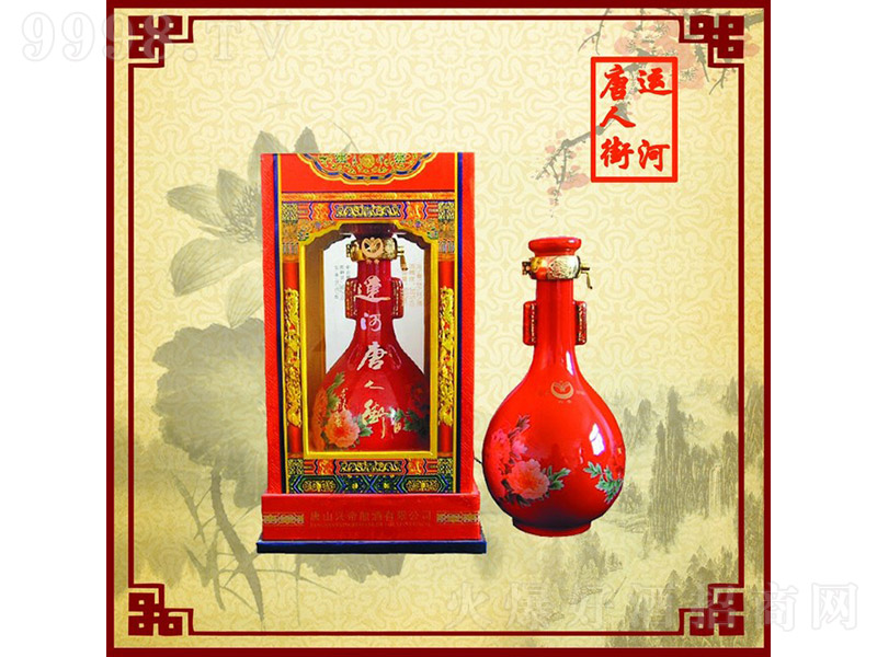 �\�����˽־� �����͡�38�� 500ml��