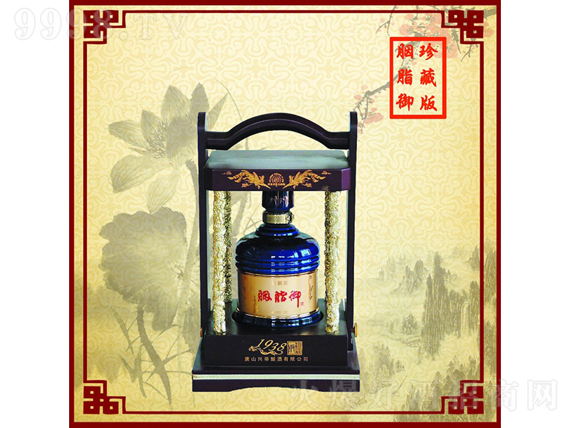 ֬ذ ͡38 500ml-׾Ϣ