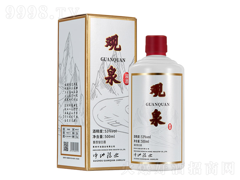 �^Ȫ�u���u���Ͱ׾ơ�53��500ml��