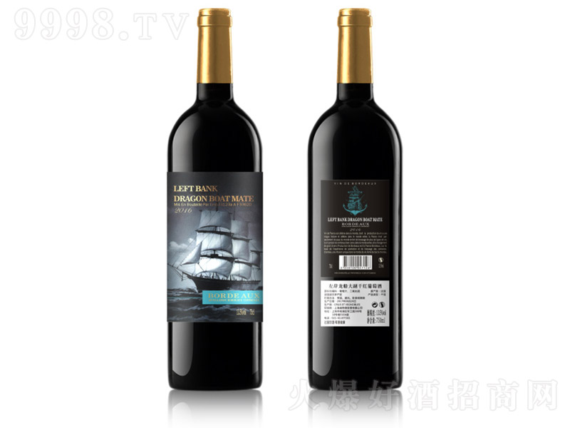 �������󸱵�ظɼt���Ѿơ�750ml��