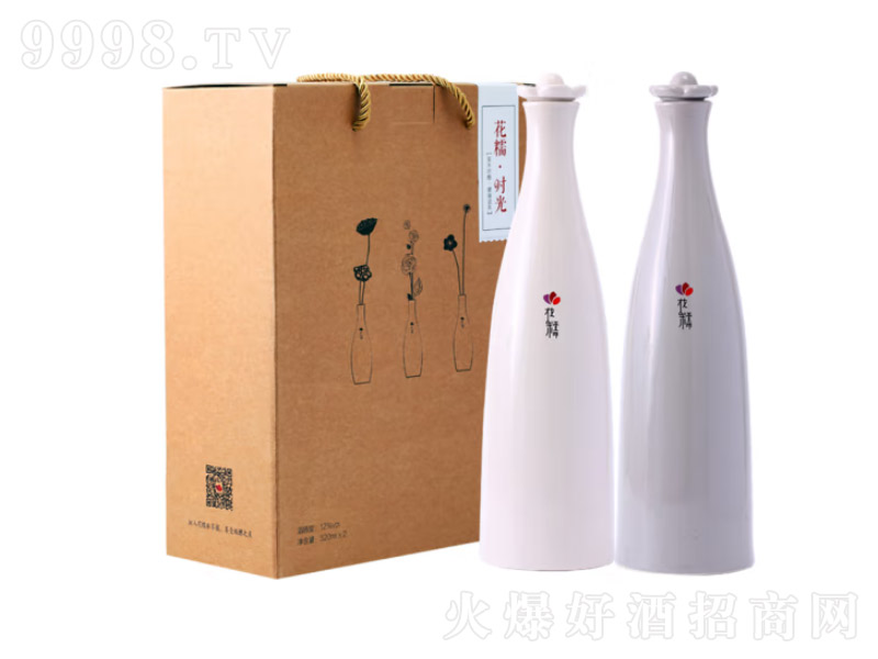 �OŴ�����ͶY�����߶˼t���ƻ����Ŵ�׾�7���ֹ�ԭ�{�����Ͱ���ͻ�12��520ML��