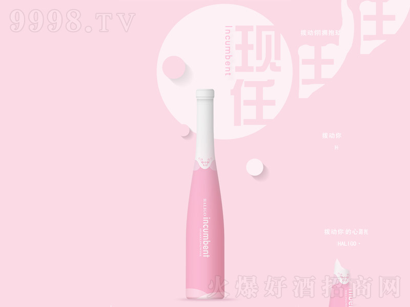 F(xin)ݾơ3.5275ml245ml