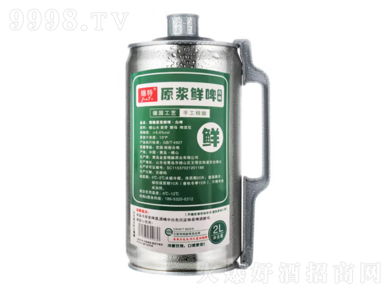 �\�ؾ��ԭ�{ơ���rơ���u�خaȫ��С����ơ��ơ��ơ��ɽˮ��13��2L��