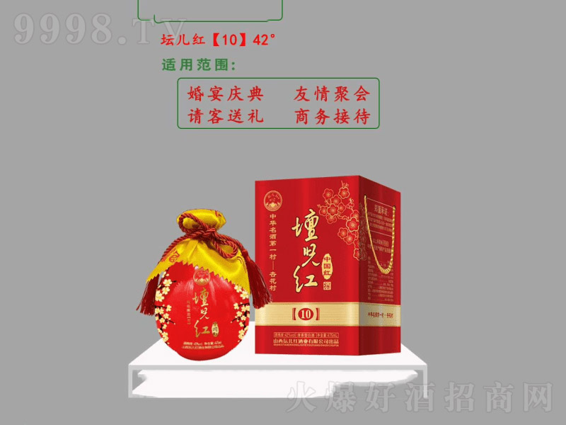 �����t10�����Ͱ׾ơ�42��475ml��