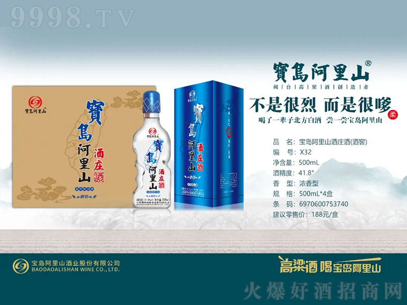 uɽfƣƽѸƣ͡41.8 500ml