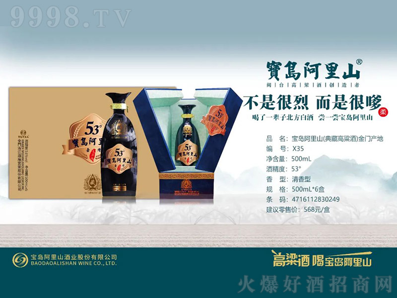 uɽظƣTa ͡53 500ml