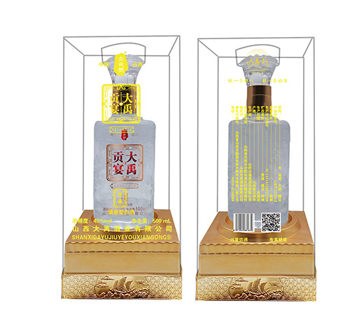 ����ؕ����� �����͡�45�� 2500ml��