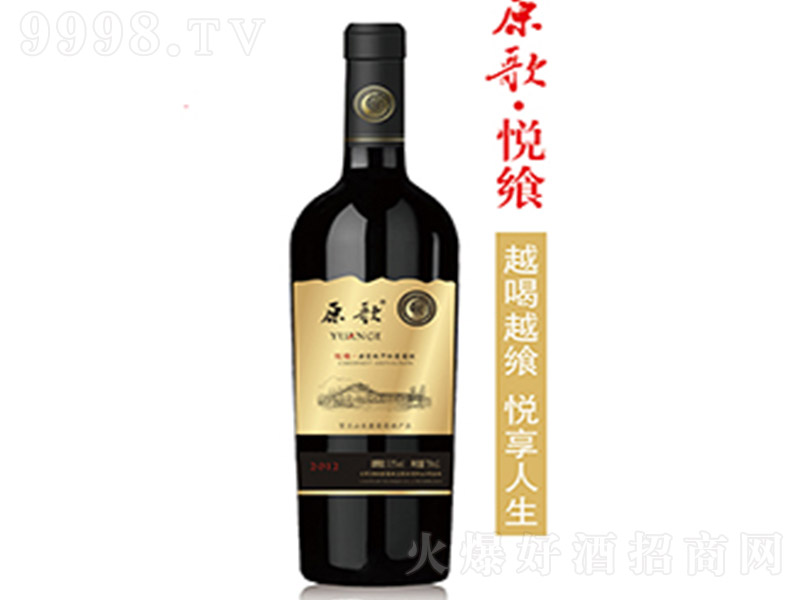 ԭ�萂��2012��ϼ�� ��13.5�� 750ml��-�t�����Ϣ