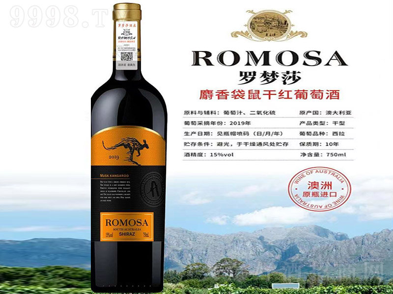 _ɯɼtѾơ15 750ml-tϢ