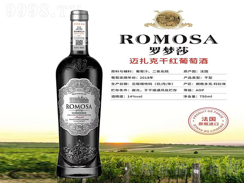 _ɯ~˸ɼtѾơ14 750ml-tϢ