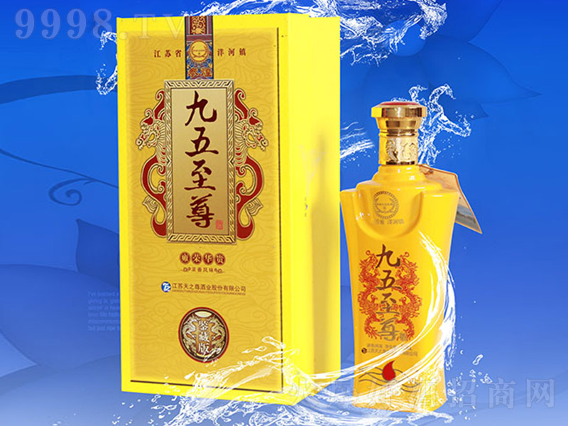 ���������Ӻ���A�F �����͡�52�� 500ml��-�׾����Ϣ