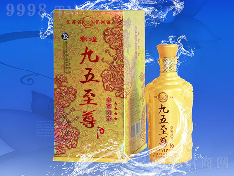 ������������� �����͡�52�� 500ml��