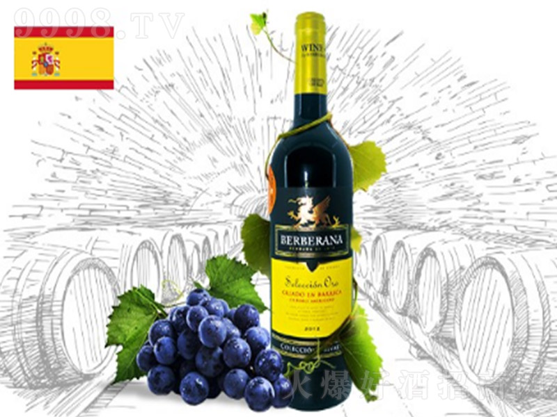 ������t���Ѿ� ��13�� 750ml��