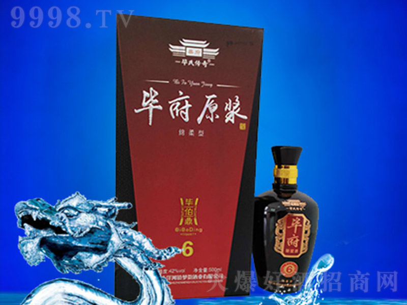 ԭ{6 ͡42 500ml