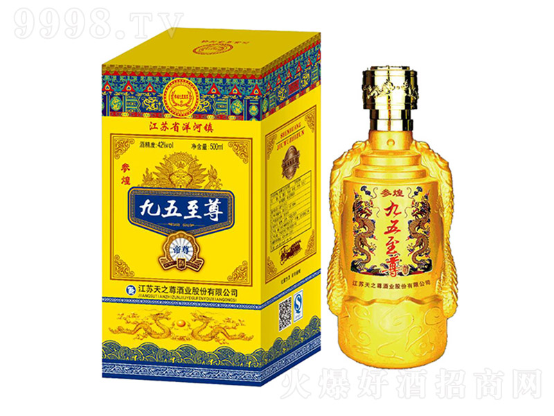 ��������Ƶ��� �����͡�42�� 500ml��