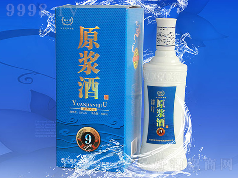 ԭ�{��9 �d������͡�52�� 480ml��