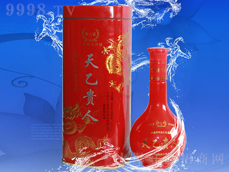 �����F�˾� �����͡�42�� 500ml��