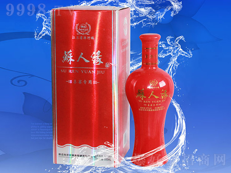 �K�˾��� �d������͡�42�� 500ml��