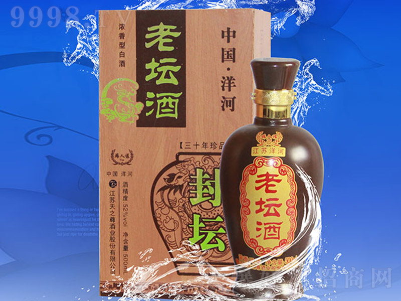 �ω��Ʒ≯ �����͡�52�� 500ml��