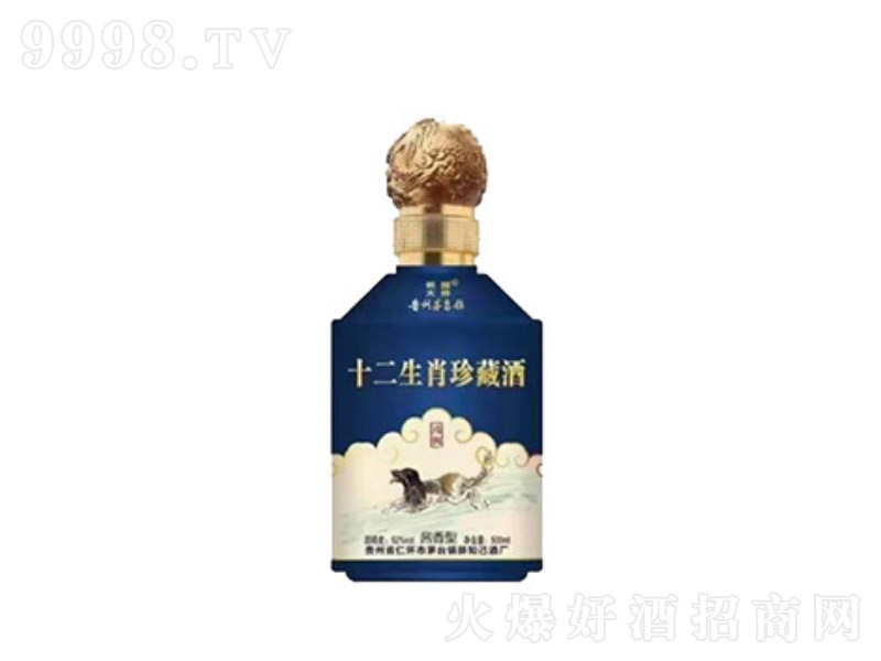 �F��é�_悰׾�ʮ����Ф���Zʳ���u���Ͱ׾ơ�53��500ml��