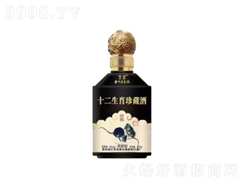 �F��é�_悰׾�ʮ����Ф��Zʳ���u���Ͱ׾ơ�53��500ml��