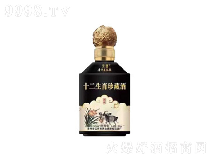 �F��é�_悰׾�ʮ����Ф��Zʳ���u���Ͱ׾ơ�53��500ml��