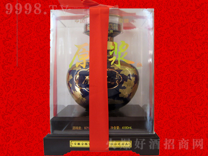 ��Zؕԭ�{�󉯾� �����͡�60�� 5000ml��