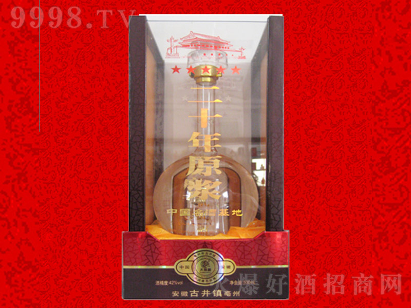 ��Zؕ��ԭ�{20 �����͡�50�� 500ml��