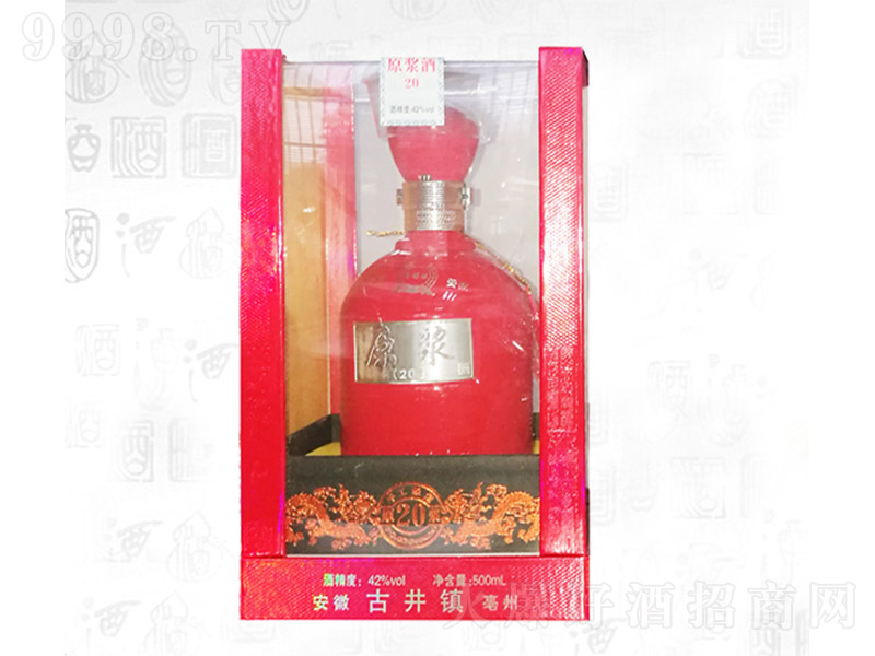 ��Zؕ��ԭ�{20 �����͡�42�� 500ml��