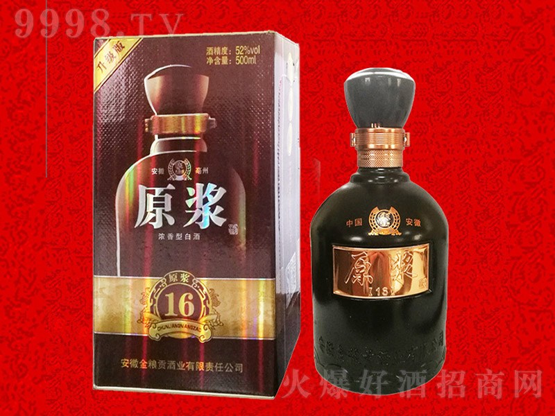 ��Zؕԭ�{��16 �����͡�52�� 500ml��