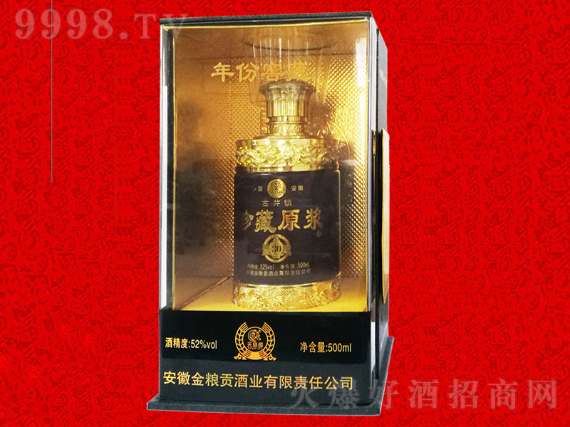 ��Zؕ����ݽѲ�30 �����͡�52�� 500ml��