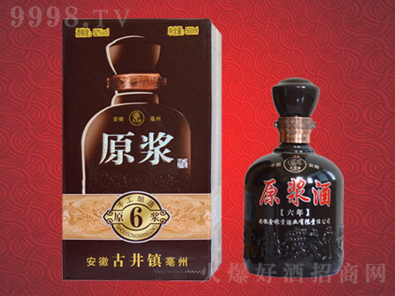 ��Zؕ��ԭ�{6 �����͡�52�� 500ml��