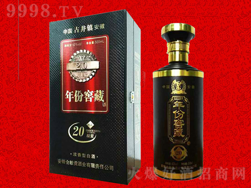 ��Zؕ����ݽѲ�20 �����͡�52�� 500ml��