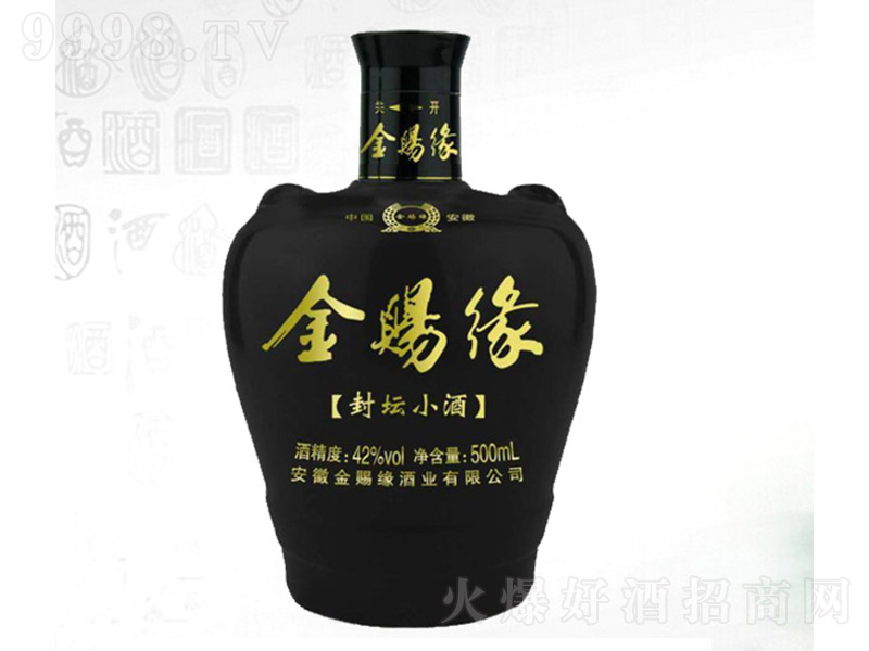 ���n���≯С�� �����͡�42�� 500ml��