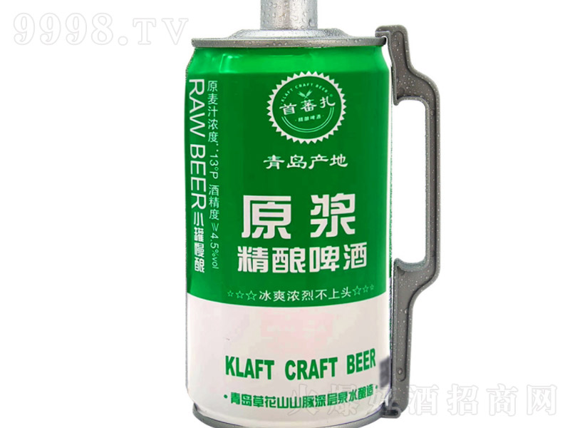 uԭa(chn)^ԭ{ơѿl(f)Ͱơơ4.52L