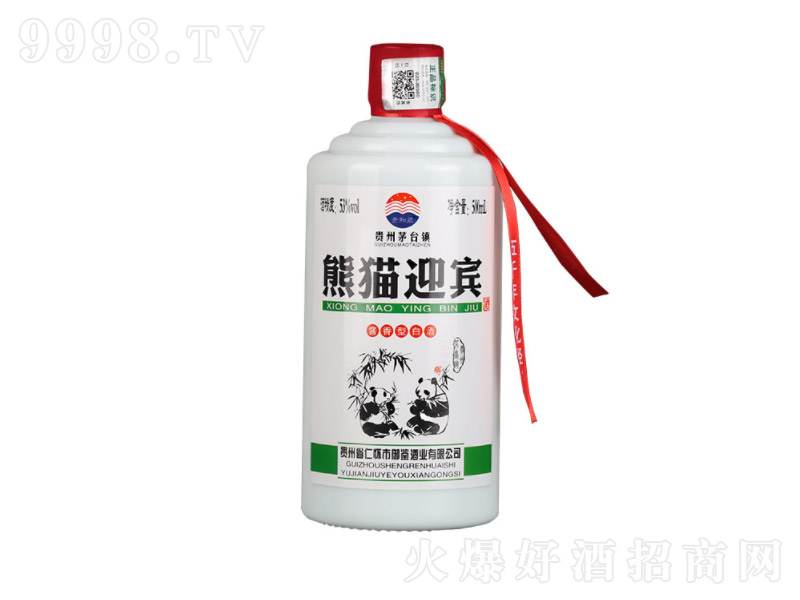 Fé_؈ӭeYbuͰ׾ˮZʳơ53500ml