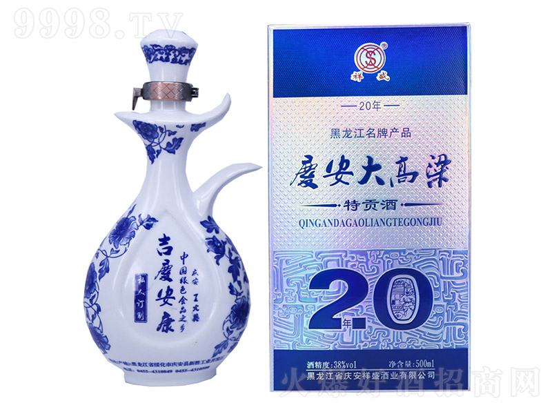 �c���������ؕ��20 �����͡�38�� 500ml��