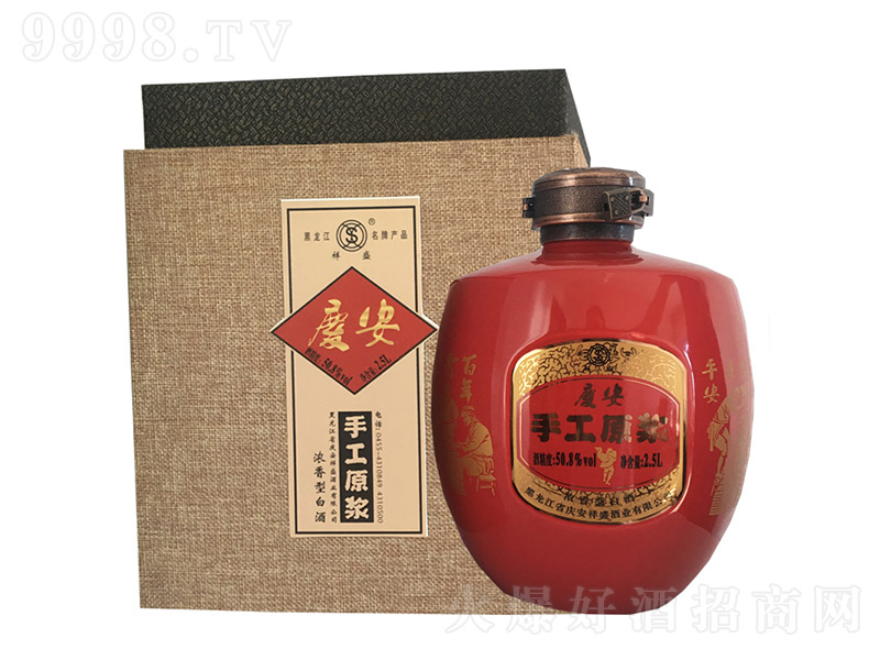 �c���ֹ�ԭ�{�� �����͡�50.8�� 2.5L��