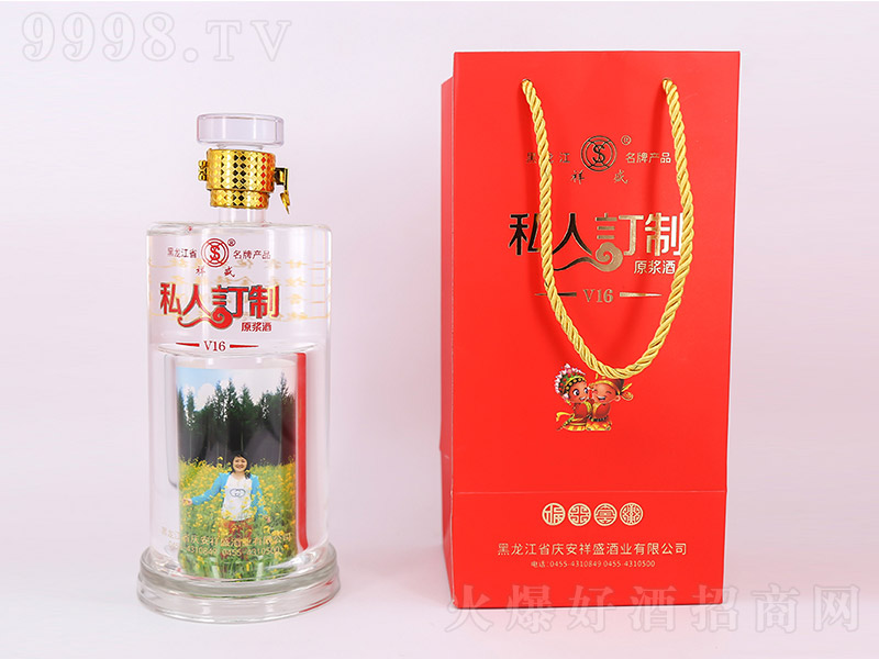 ˽��ӆ��ԭ�{�� �����͡�38�� 500ml��