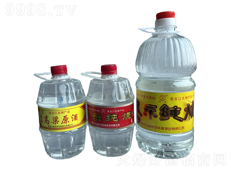 Ͱ�b���Z���� �����͡�48�� 4.5L��