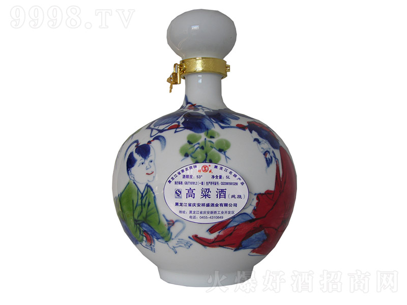 �����ƣ������� �����͡�53�� 5L��