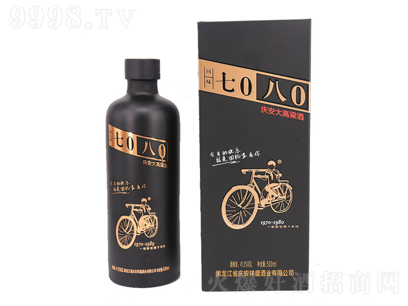 ��0��0������ƣ��У� �����͡�41.2�� 500ml��