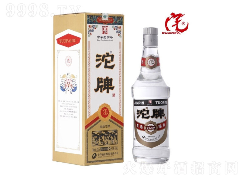 ��Ʒ���ƾ� �����͡�52��500ml��