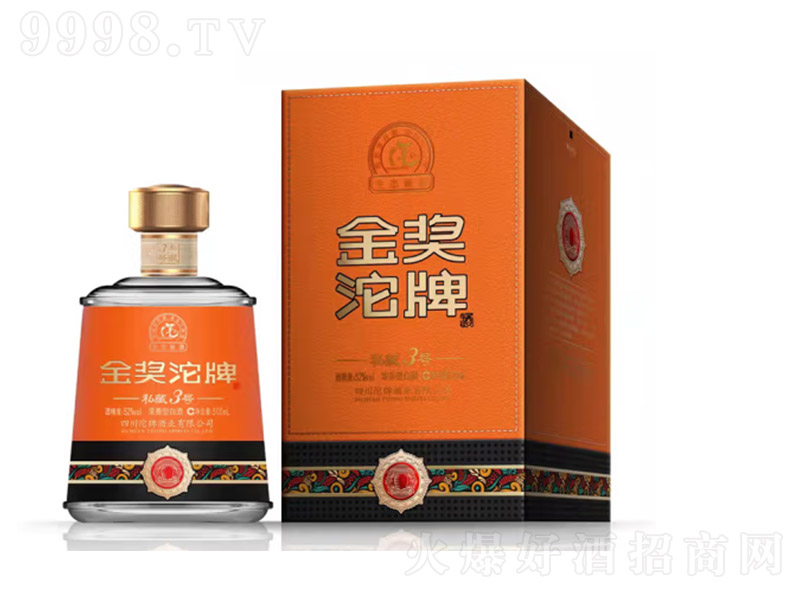 52�Ƚ�����˽��3̖ �����͡�52��500ml��